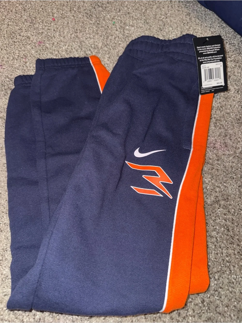 Nike classic sweatpants